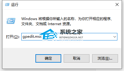 Win10很卡顿怎么办？Win10卡顿严重完美解决办法