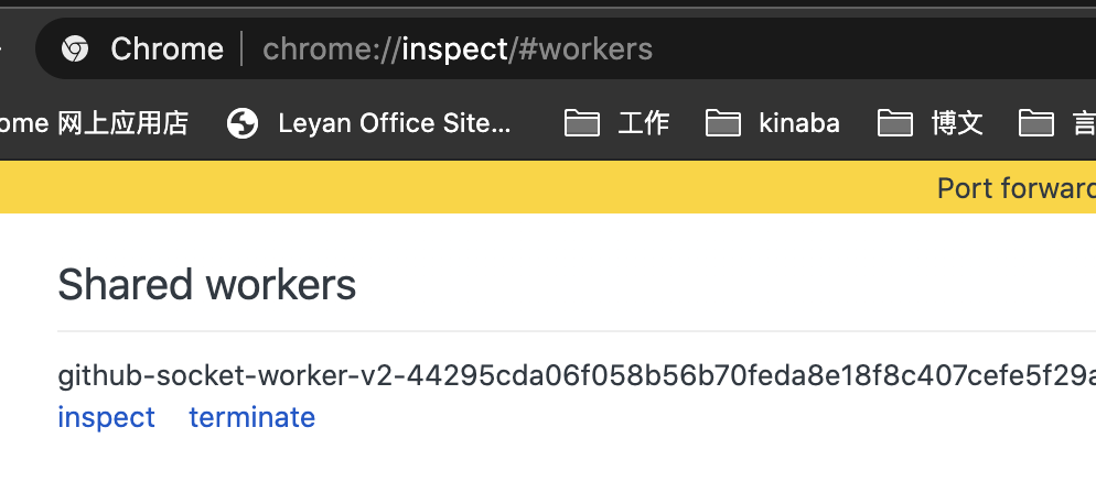 JavaScript中sharedWorker 实现多页面通信的实例详解