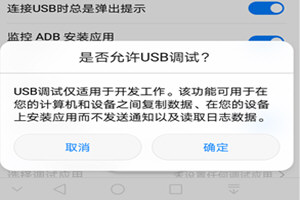 安卓手机怎么还原微信聊天记录 聊天记录删除还原找回方法