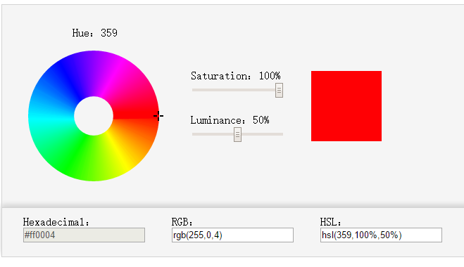 JavaScript实现HSL拾色器