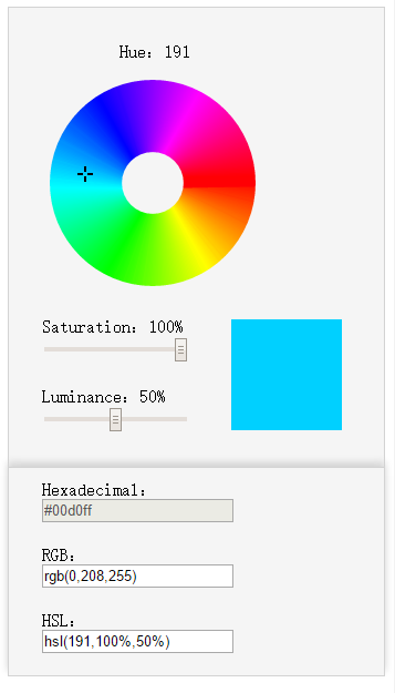 JavaScript实现HSL拾色器