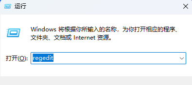 为什么Win11驱动加载失败