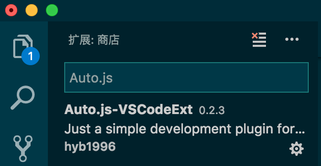 JavaScript 实现自己的安卓手机自动化工具脚本(推荐)