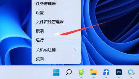 为什么WIN11 WSA无法启动