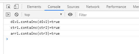 javascript中contains是否包含功能实现代码(扩展字符、数组、dom)