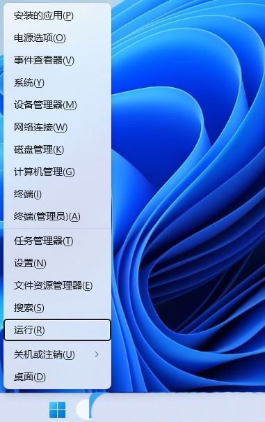 为什么win11有线耳机连接音量默认100