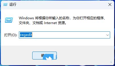 为什么win11有线耳机连接音量默认100