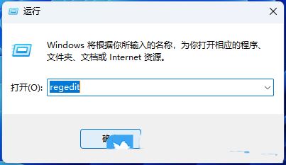 win11耳机默认音量怎么设置