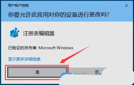 win11耳机默认音量怎么设置