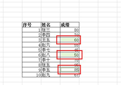 wps如何按照表格颜色筛选数据？筛选数据方法