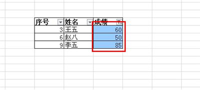 wps如何按照表格颜色筛选数据？筛选数据方法