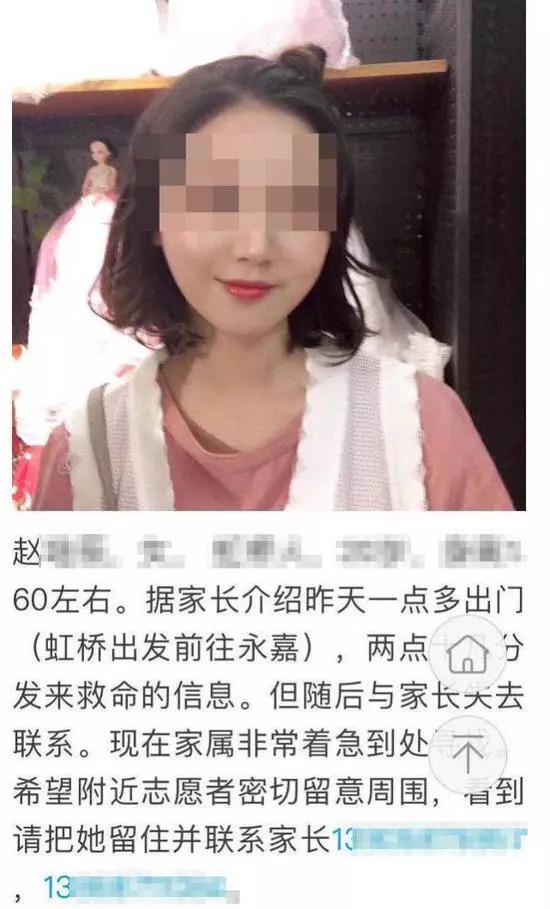 滴滴顺风车全国下线是真的吗 滴滴顺风车全国下线原因及事件介绍