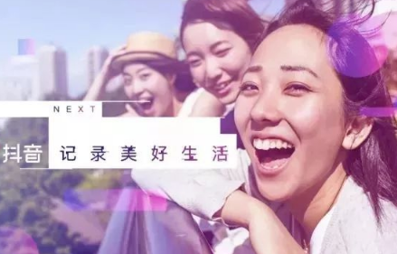 抖音女施主我给你送茶来了出自哪里？出处介绍