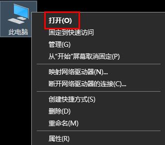 win11壁纸被锁定更换不了