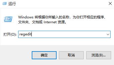 win11壁纸被锁定更换不了