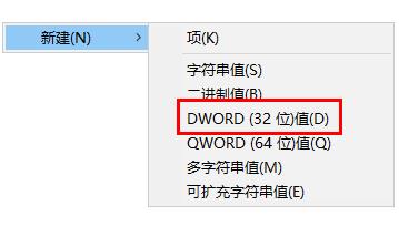 win11壁纸被锁定更换不了