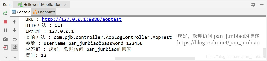 Spring使用AspectJ的注解式实现AOP面向切面编程