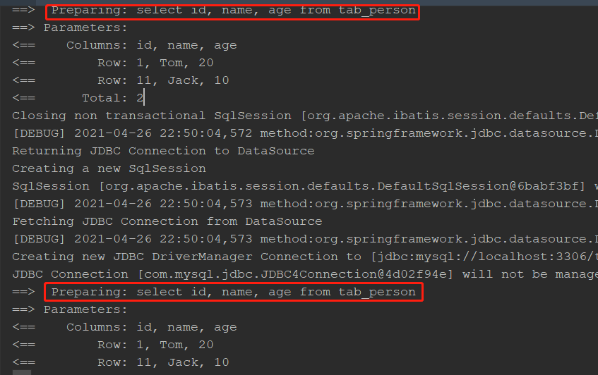 Mybatis一级缓存和结合Spring Framework后失效的源码探究