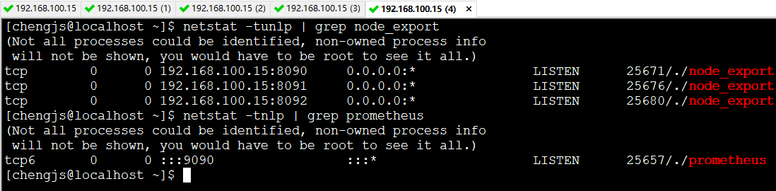 关于Prometheus + Spring Boot 应用监控的问题