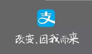 支付宝余额宝心愿管理是什么？支付宝余额宝心愿怎么添加？