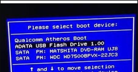 win10蓝屏代码0xc0000221怎么办