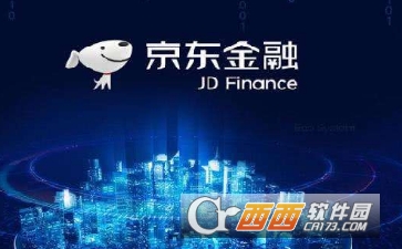 京东金融为什么提现不了 京东金融不能提现原因