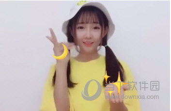 抖音摘下星星给你用的什么app？星星月亮太阳特效来袭