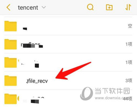 手机QQ接收的文件在哪个文件夹 保存文件夹位置一览