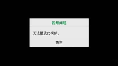 微信聊天记录复原？盘点微信常见问题解决方法