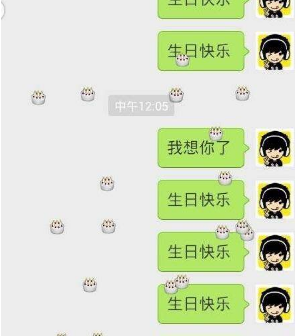 抖音baci什么意思？抖音baci是什么梗？抖音baci怎么火了？