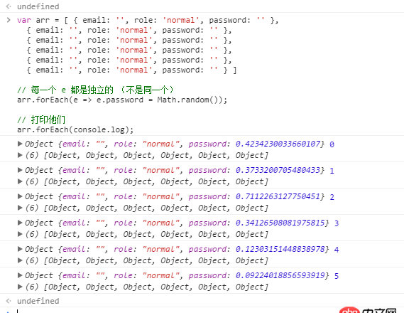 javascript - 关于循环创建对象数组以及增加随机值