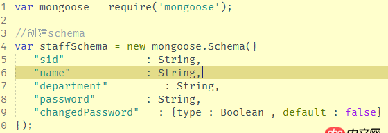 javascript - 关于mongose删除一次多个字段的问题