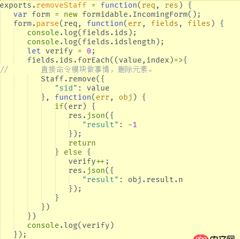 javascript - 关于mongose删除一次多个字段的问题