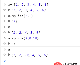 javascript - nodejs的列表不能往中间插入数据吗？