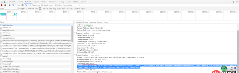 javascript - nodejs抓取网站的翻页判断和言语判断问题.