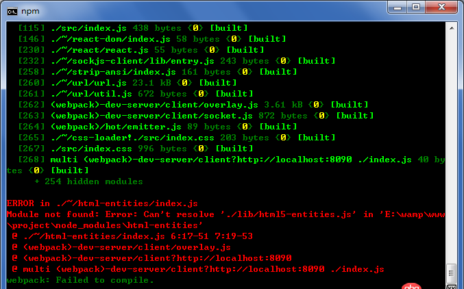 javascript - npm下载的模块不完整是什么问题？