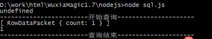 javascript - nodejs函数返回值为undefined,不太明白为什么。