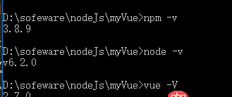 node.js - 初次安装vue-cli遇到的问题