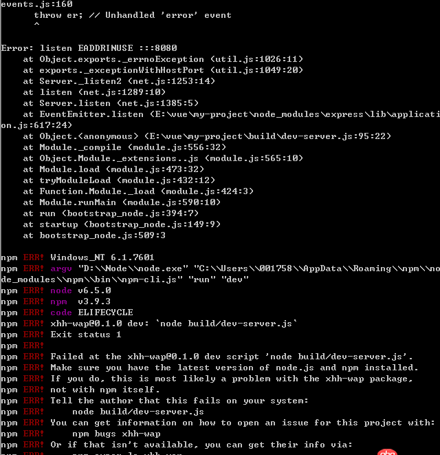 node.js - 利用vue-cli 构建执行到npm run dev 报错，求解~