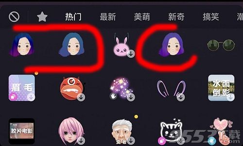 抖音头发变色怎么拍 抖音头发变色是什么特效