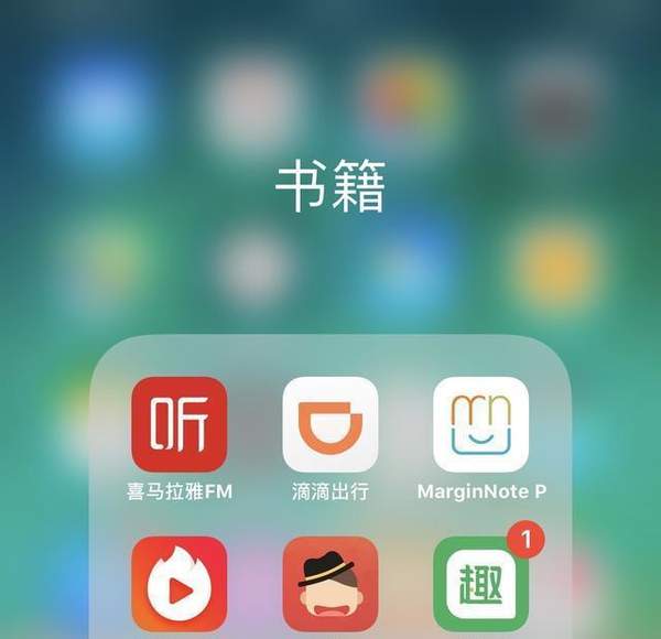 抖音测距离的软件叫什么？名称及用法介绍