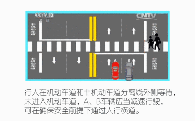 抖音鲁R15V76是什么梗_抖音鲁R15V76车牌是什么意思