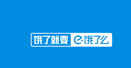 饿了么商家版怎么设置配送范围 开启选择配送范围教程