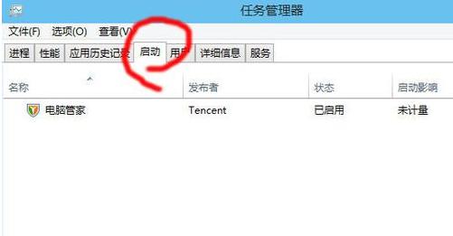 win10开机突然变慢了