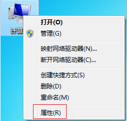 win7开机慢是什么原因