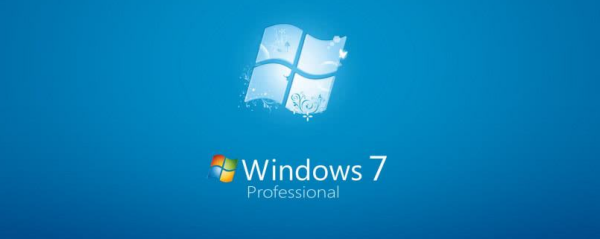 老机专用最流畅的windows7系统是哪个