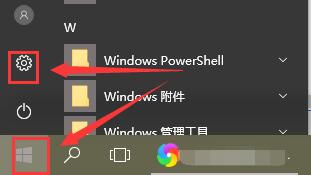 win10待机后无法唤醒固态硬盘怎么办解决方法