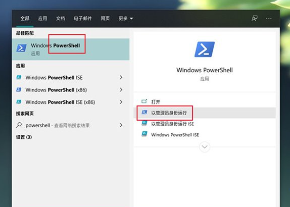 win10安装固态硬盘后频繁卡死怎么解决