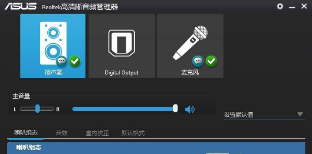 win10玩csgo怎么优化参数设置