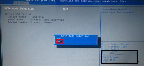 win10电脑蓝屏代码显示stop 0x000007b怎么办